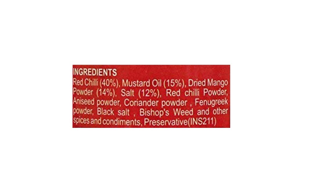 Aroura Achar Red Chilli Pickle    Plastic Jar  200 grams